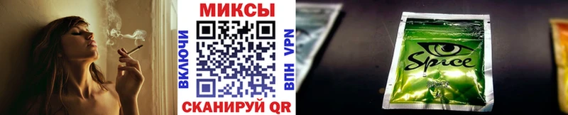 БУТИРАТ оксибутират  Армавир 