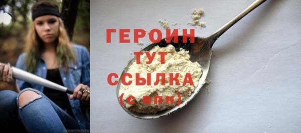марки lsd Белоозёрский