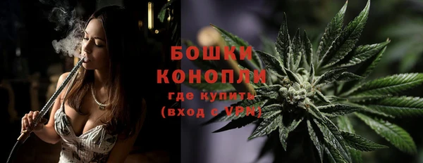 марки lsd Белоозёрский