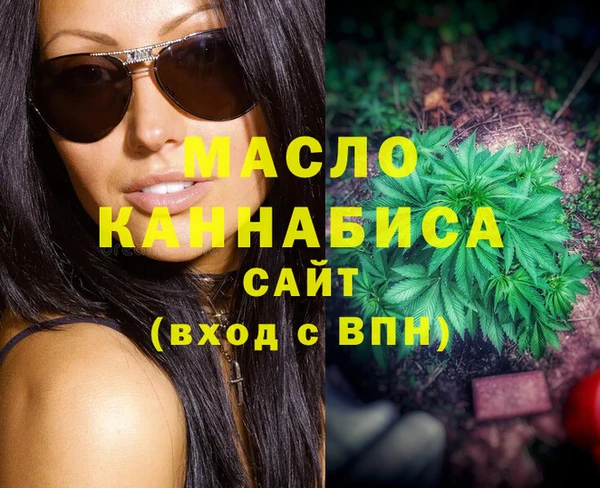 марки lsd Белоозёрский