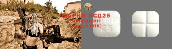 кокаин премиум Беломорск
