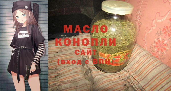кокаин премиум Беломорск
