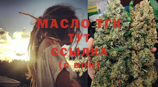 марки lsd Белоозёрский