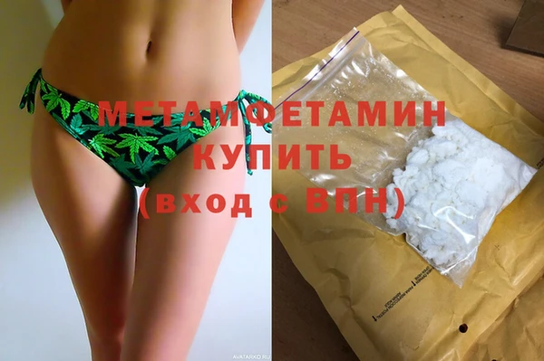 марки lsd Белоозёрский