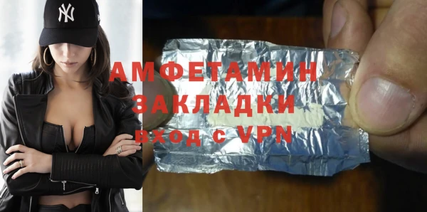 mdpv Богданович