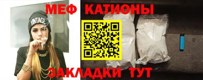 2c-b Нягань