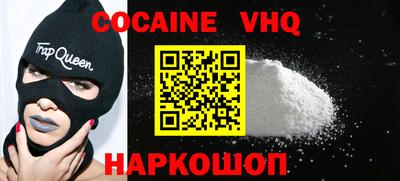 mdma Обь