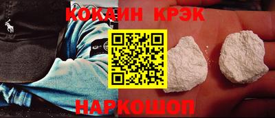 mdma Обь