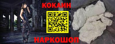 2c-b Нягань