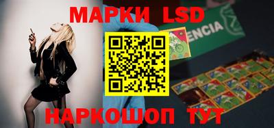 mdma Обь