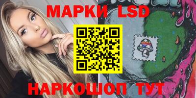 mdma Обь