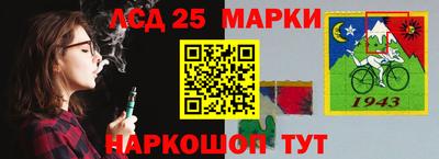 мефедрон VHQ Обнинск