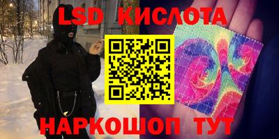 2c-b Нягань