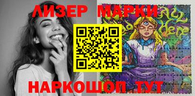 mdma Обь