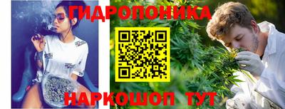 mdma Обь