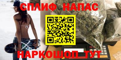 2c-b Нягань