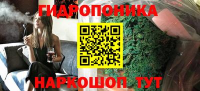 mdma Обь