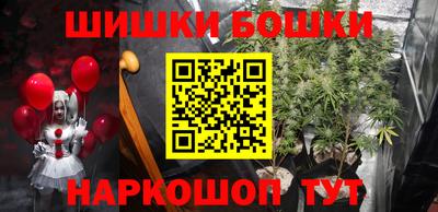 2c-b Нягань