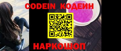 mdma Обь