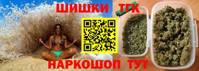 2c-b Нягань