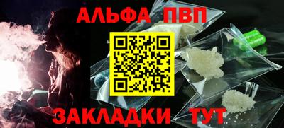2c-b Нягань