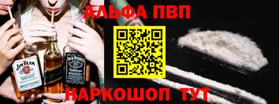 mdma Обь