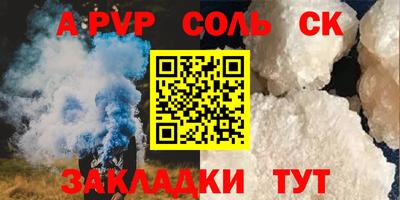 2c-b Нягань