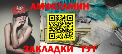 2c-b Нягань