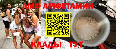 2c-b Нягань