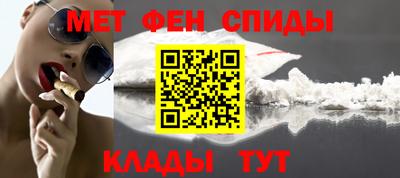 2c-b Нягань