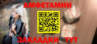 2c-b Нягань
