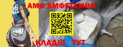 mdma Обь