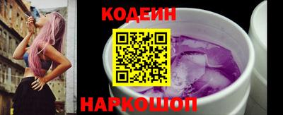 mdma Обь