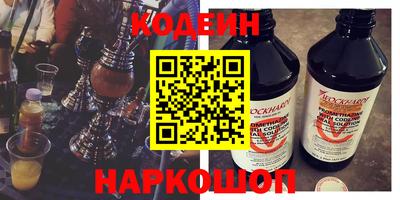 mdma Обь