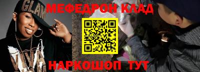 mdma Обь