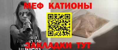 2c-b Нягань