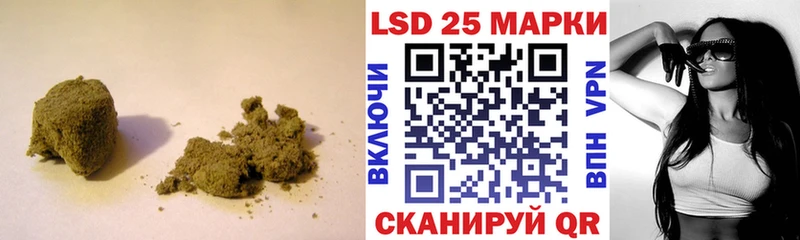 ЛСД экстази кислота  Армавир 