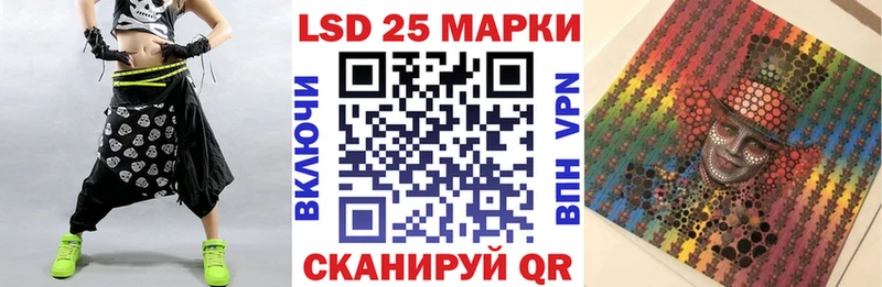 Наркотические марки 1,5мг  это формула  Армавир 